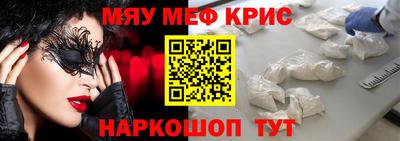 круглые Бузулук