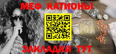 круглые Бузулук