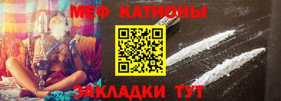 круглые Бузулук