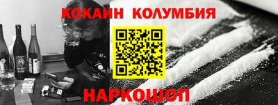 дживик Будённовск