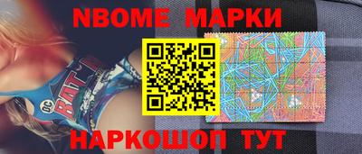 круглые Бузулук