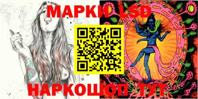 круглые Бузулук