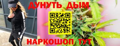 дживик Будённовск