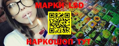 круглые Бузулук