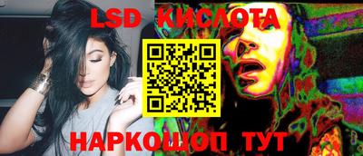 альфа пвп VHQ Бугуруслан