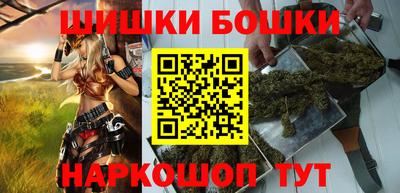 дживик Будённовск