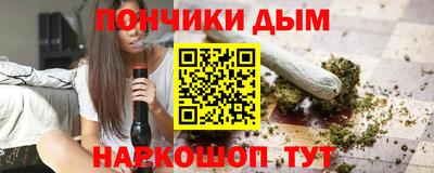 круглые Бузулук
