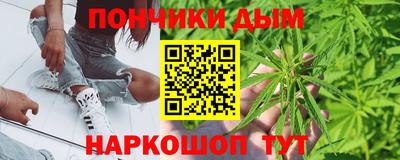 альфа пвп VHQ Бугуруслан