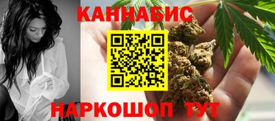 ALPHA PVP Каменск-Шахтинский
