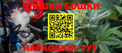 дживик Будённовск