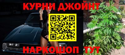 альфа пвп VHQ Бугуруслан