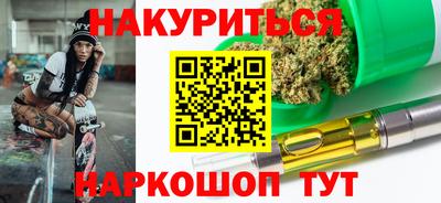 альфа пвп VHQ Бугуруслан
