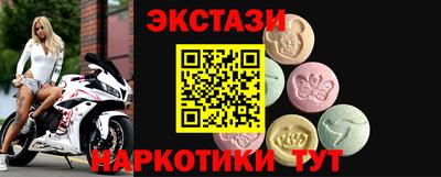 дживик Будённовск