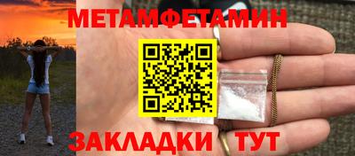 дживик Будённовск