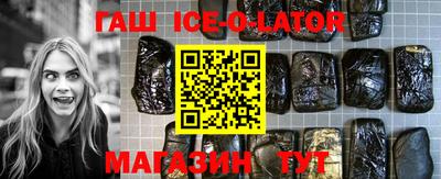 альфа пвп VHQ Бугуруслан