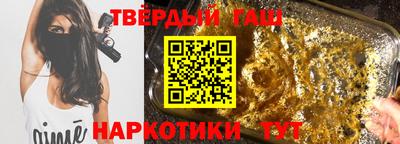 дживик Будённовск