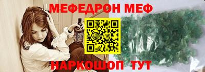 дживик Будённовск