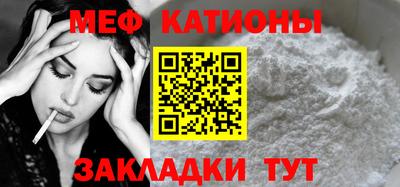 круглые Бузулук